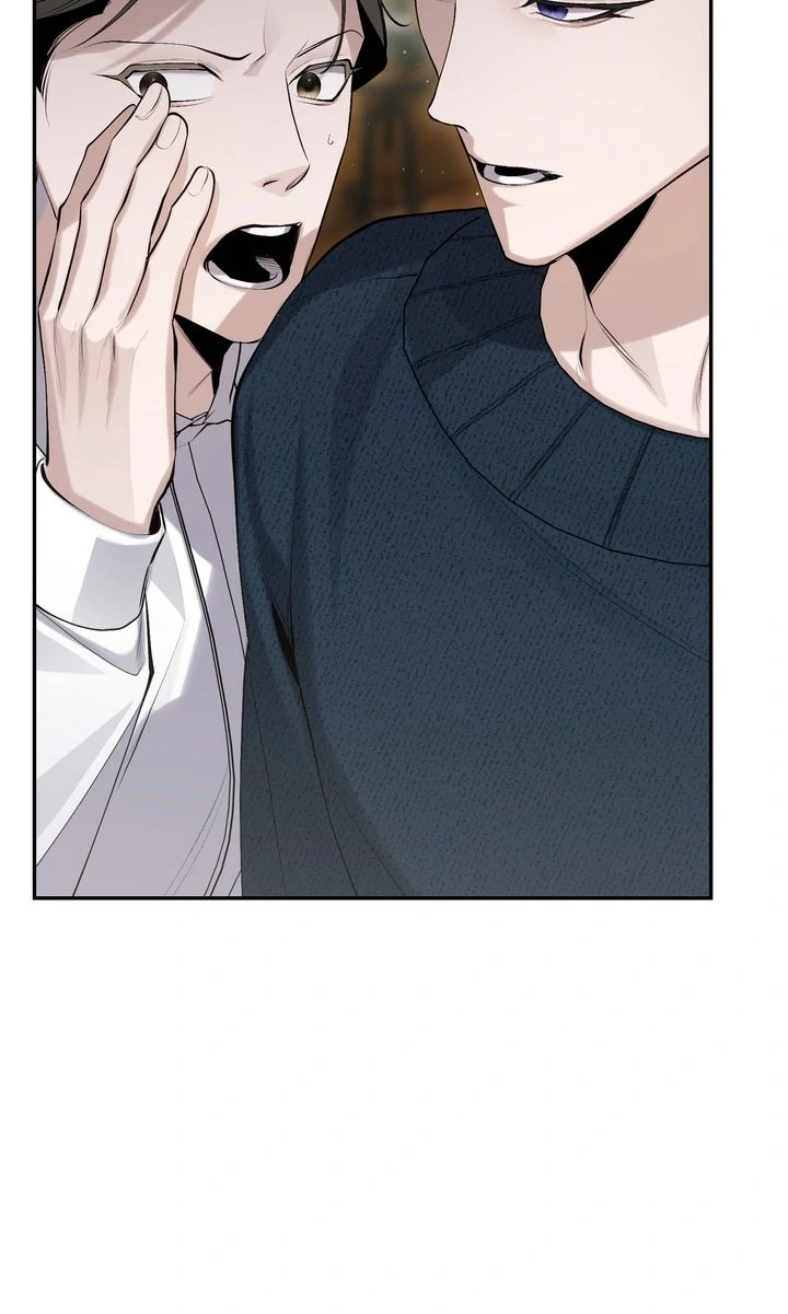 The Muse - Chapter 8 Page 14