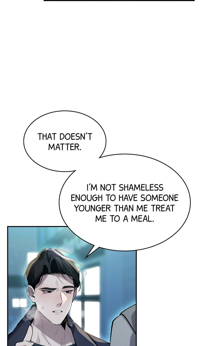 The Muse - Chapter 8 Page 23