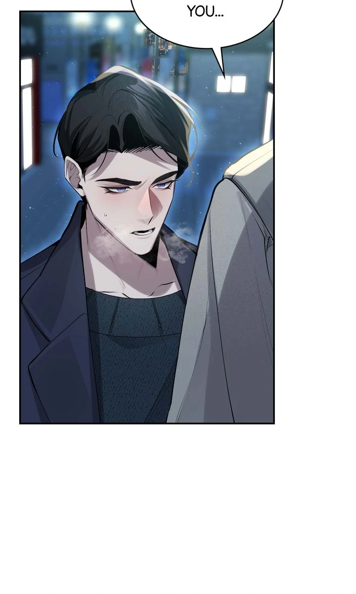 The Muse - Chapter 8 Page 26