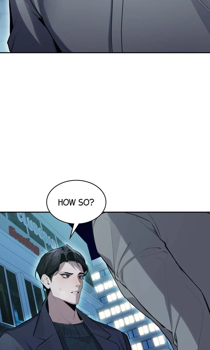 The Muse - Chapter 8 Page 28