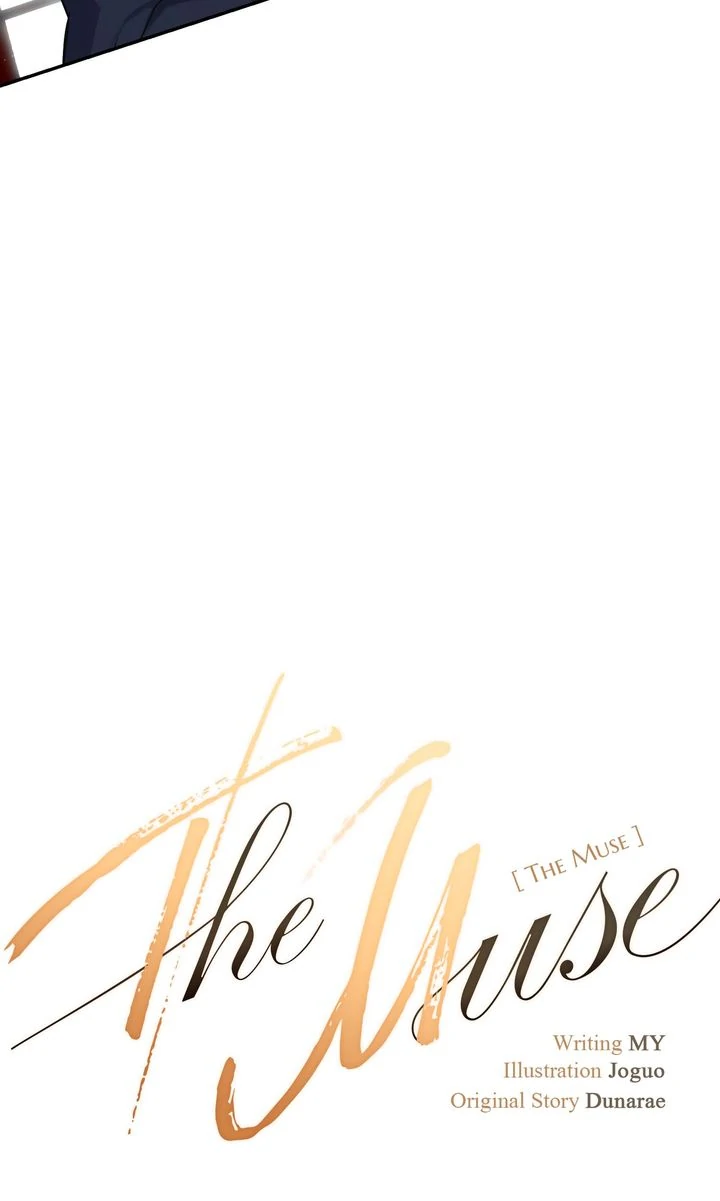 The Muse - Chapter 8 Page 38