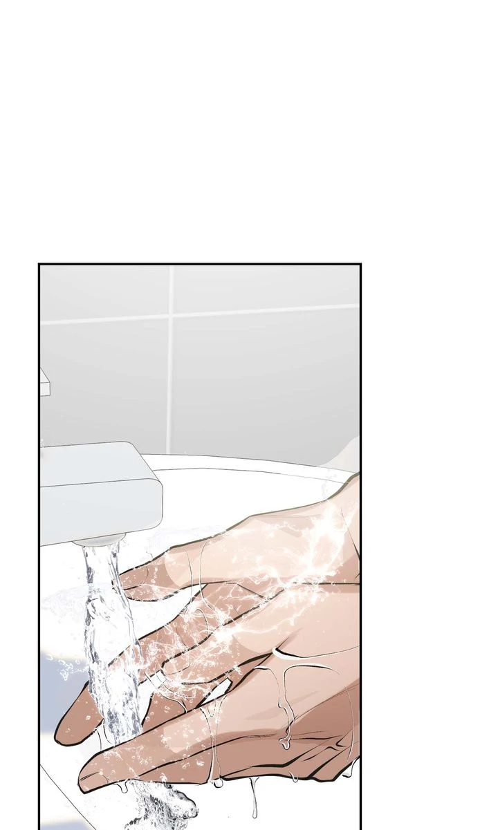 The Muse - Chapter 8 Page 65