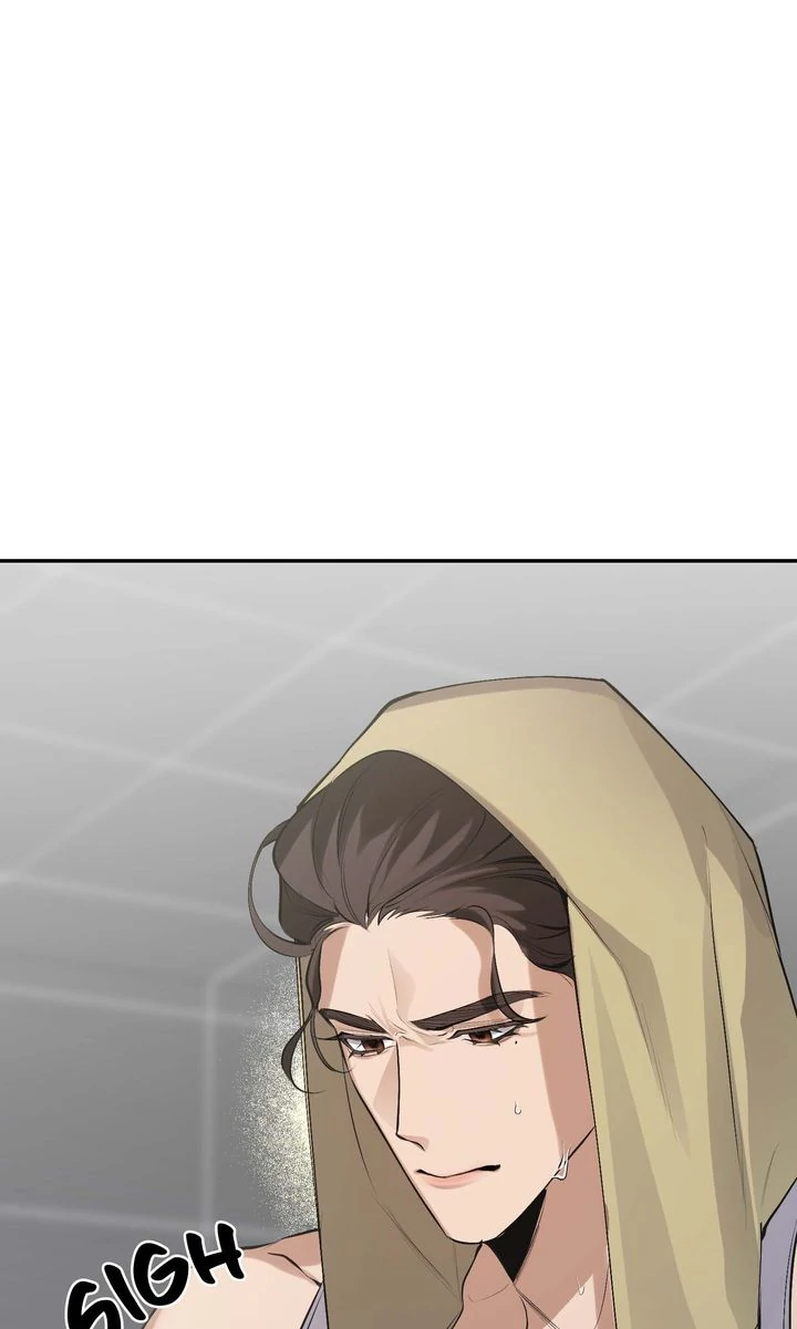 The Muse - Chapter 8 Page 73