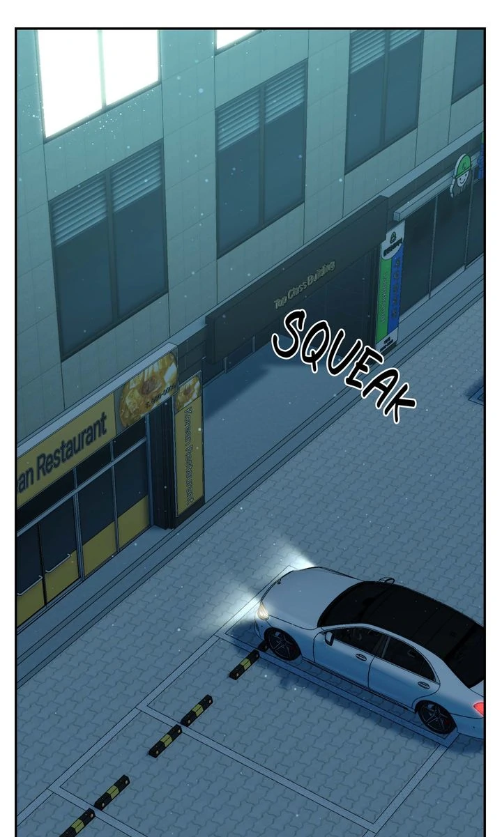 The Muse - Chapter 8 Page 80