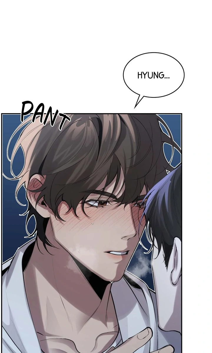 The Muse - Chapter 9 Page 5