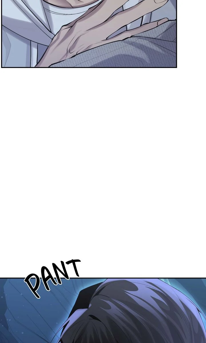 The Muse - Chapter 9 Page 6