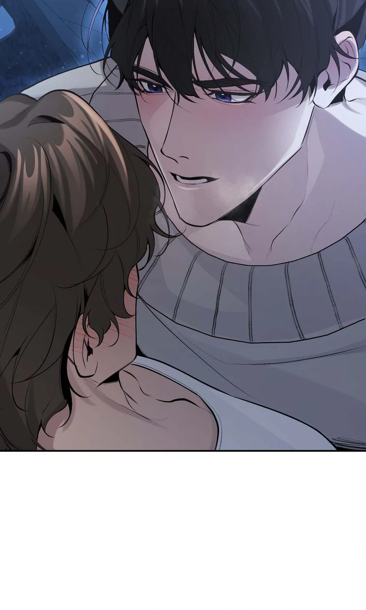 The Muse - Chapter 9 Page 7