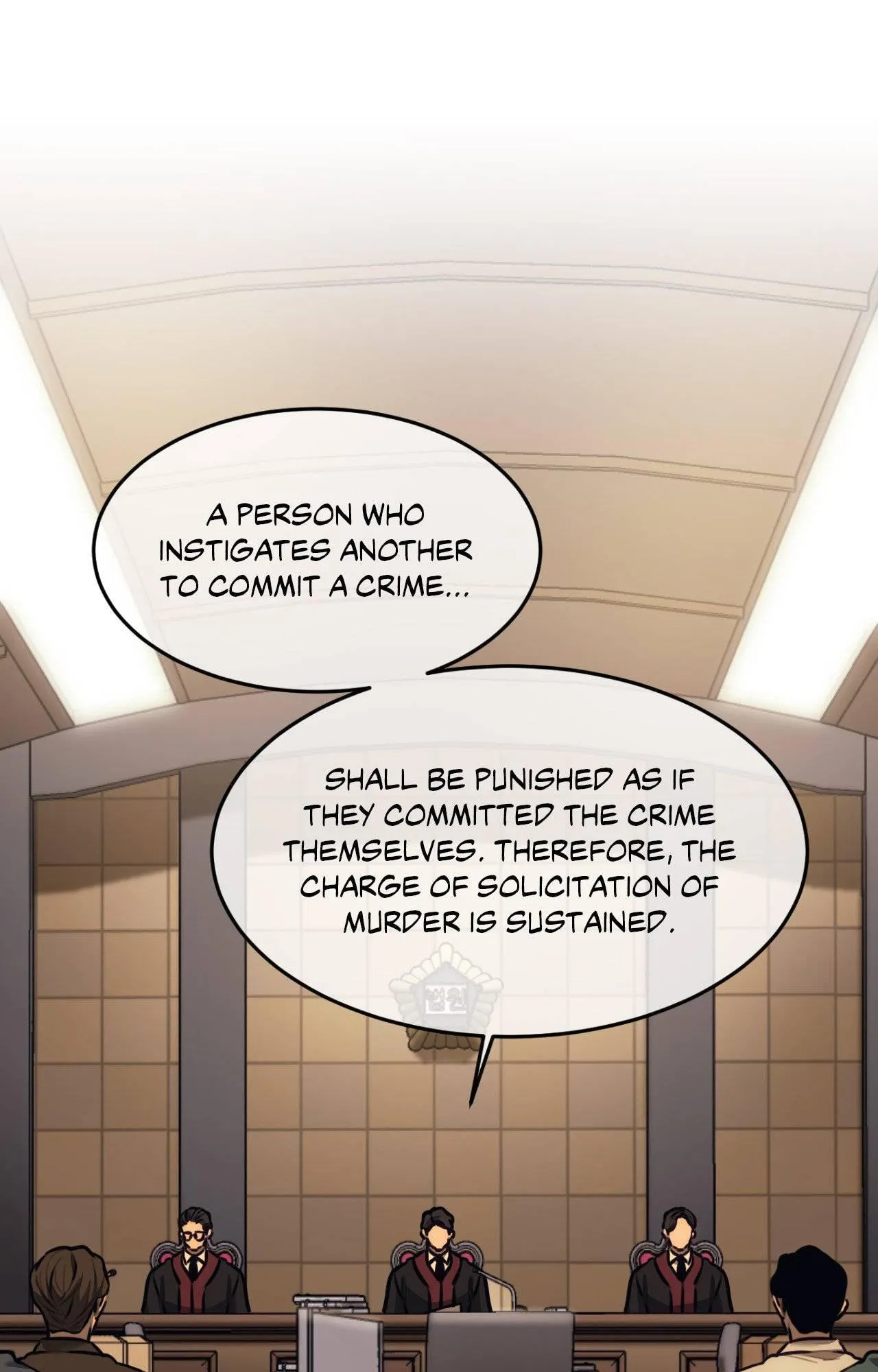 The Pawn’s Revenge - Chapter 118 Page 3
