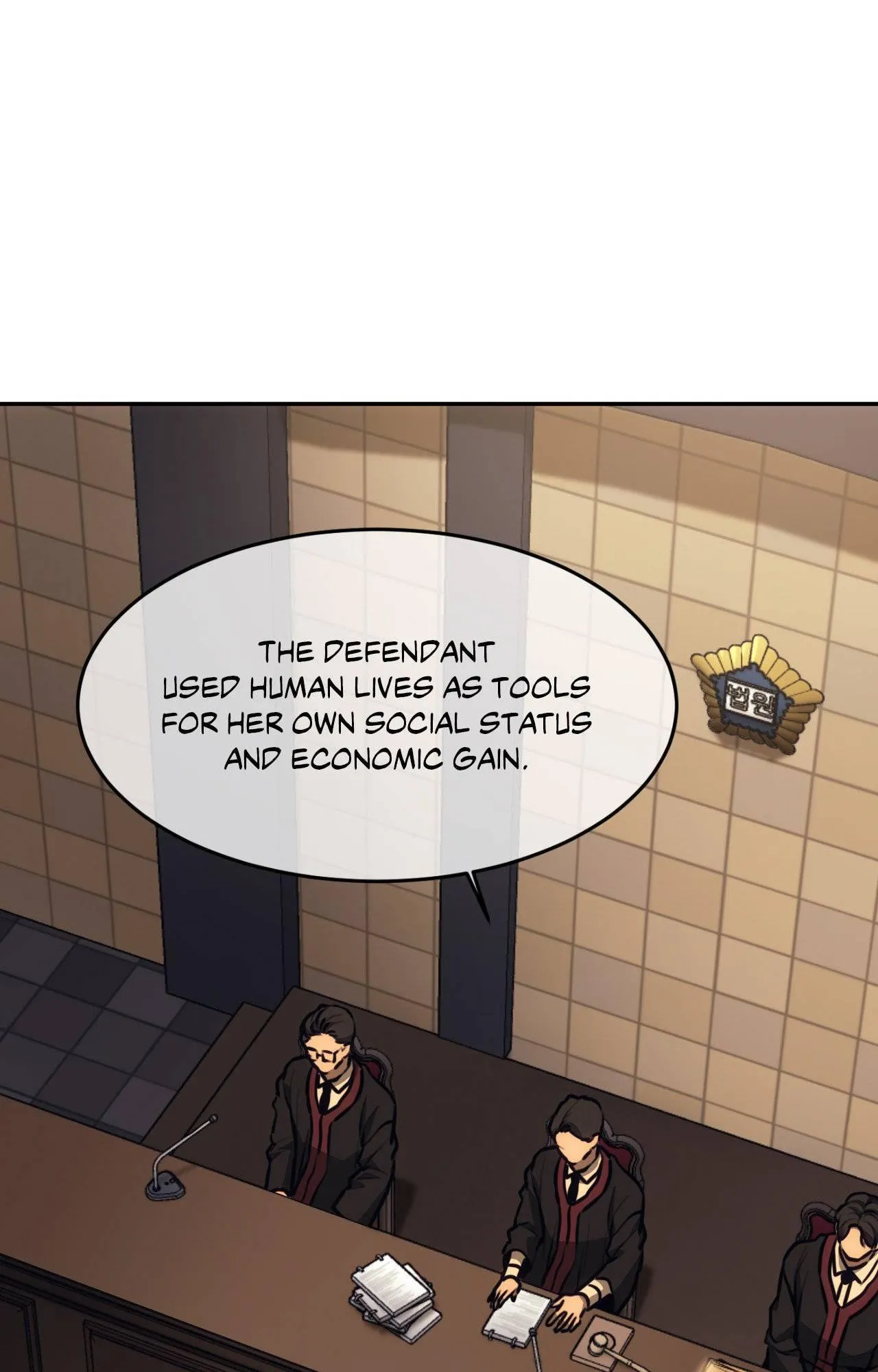The Pawn’s Revenge - Chapter 118 Page 5