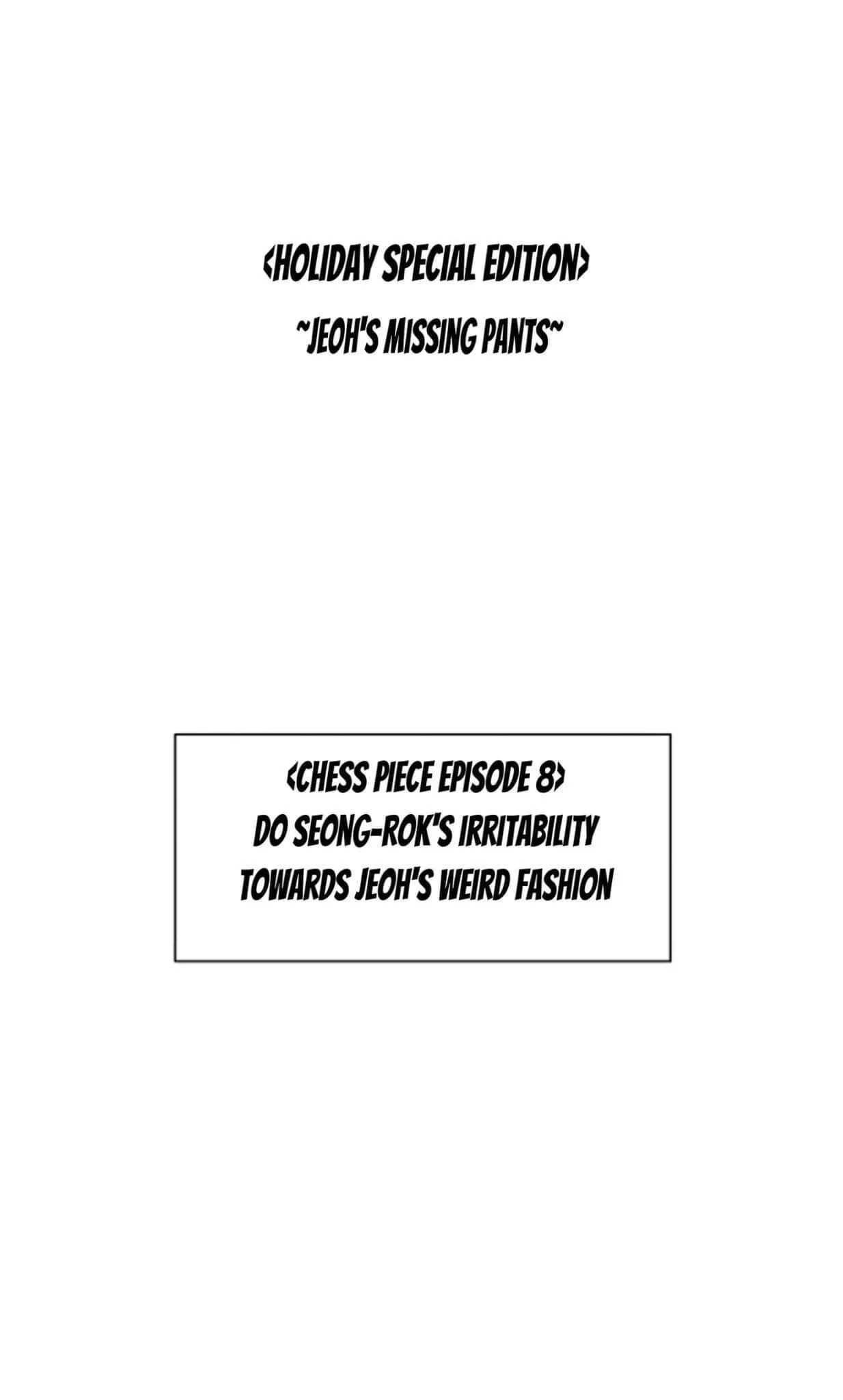 The Pawn’s Revenge - Chapter 12.1 Page 7