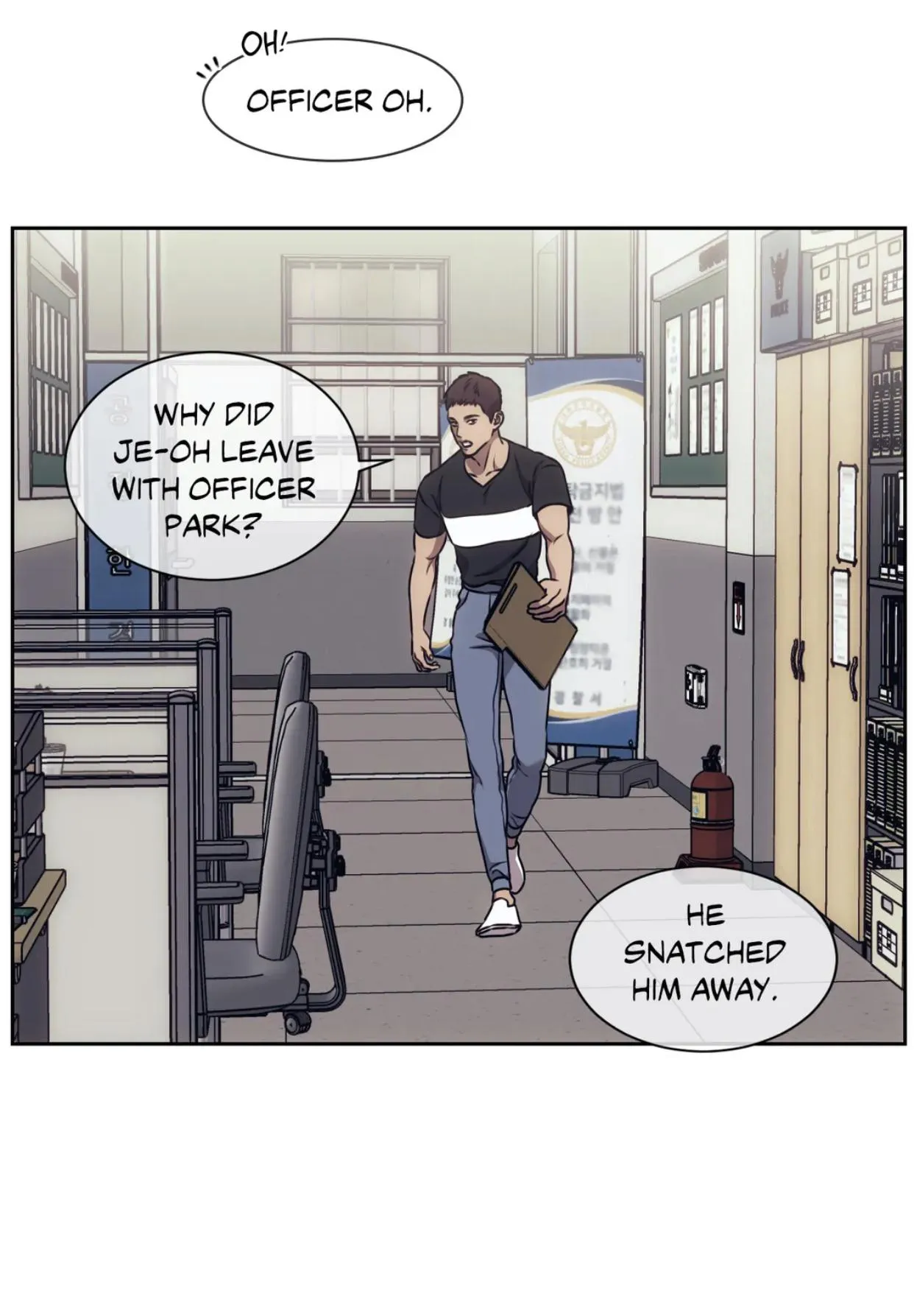 The Pawn’s Revenge - Chapter 39 Page 21