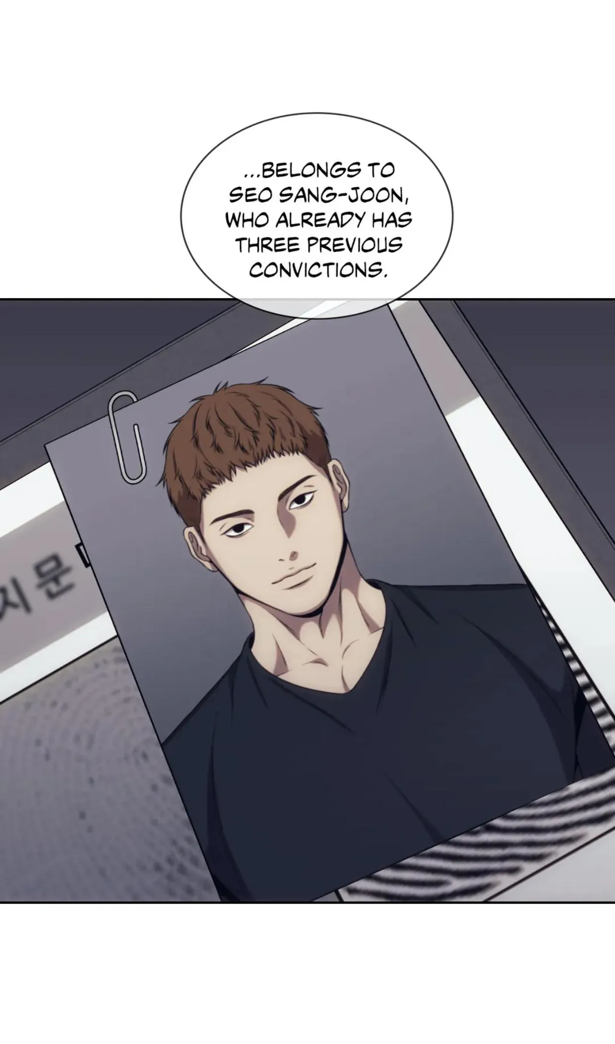 The Pawn’s Revenge - Chapter 40 Page 32