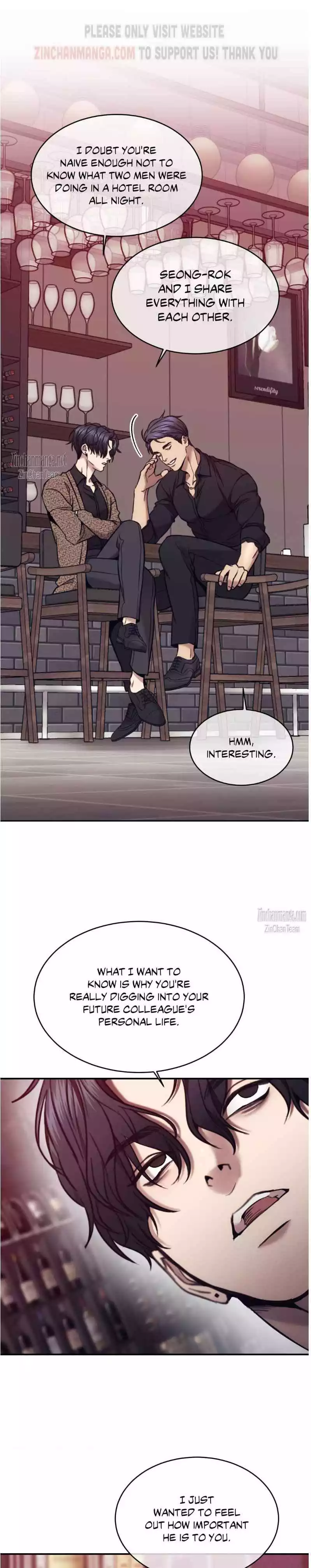 The Pawn’s Revenge - Chapter 71 Page 1