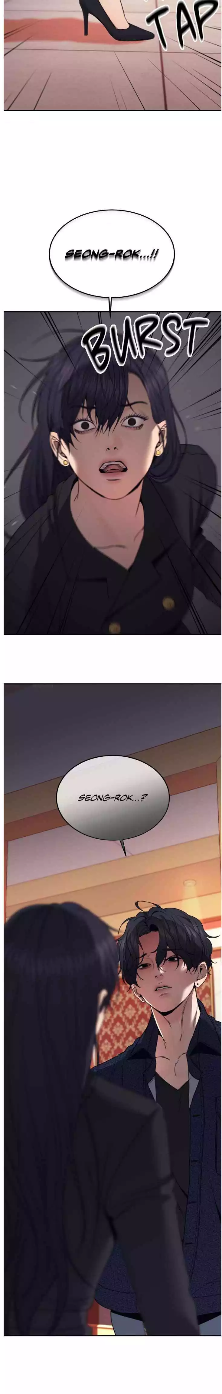 The Pawn’s Revenge - Chapter 77 Page 32