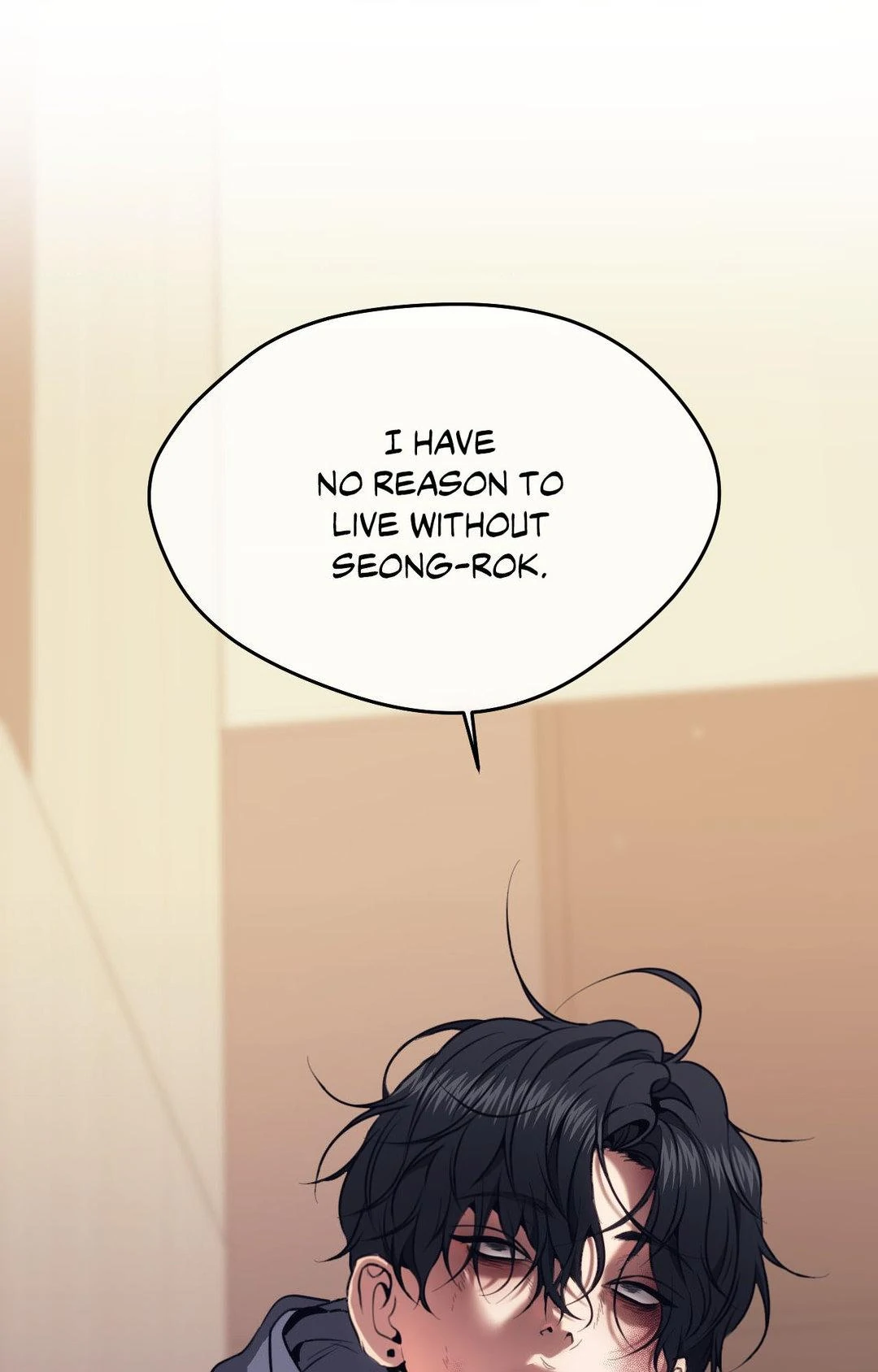 The Pawn’s Revenge - Chapter 93 Page 73