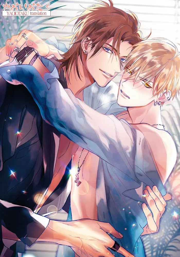 Lost Virgin (Nagi Wataru) - Chapter 1 Page 6