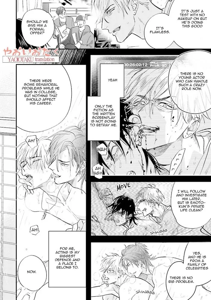 Lost Virgin (Nagi Wataru) - Chapter 1 Page 9