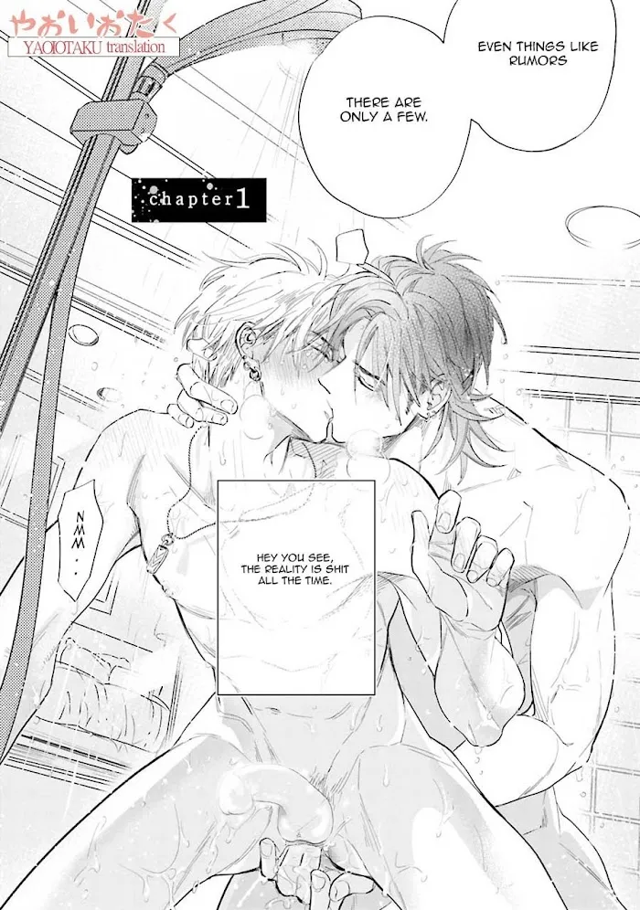 Lost Virgin (Nagi Wataru) - Chapter 1 Page 10