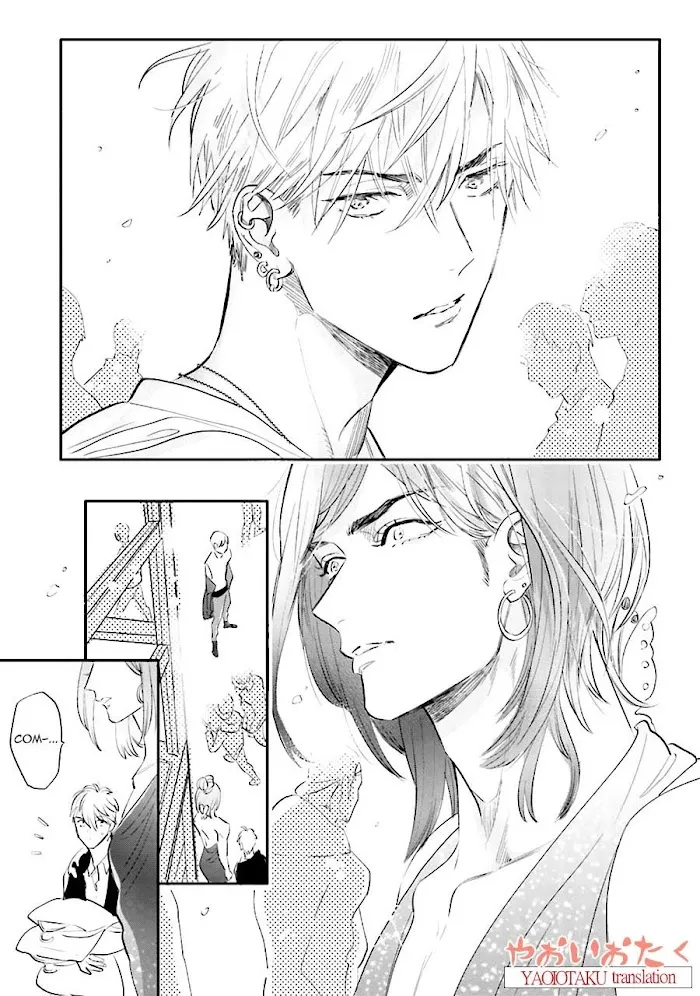 Lost Virgin (Nagi Wataru) - Chapter 1 Page 18