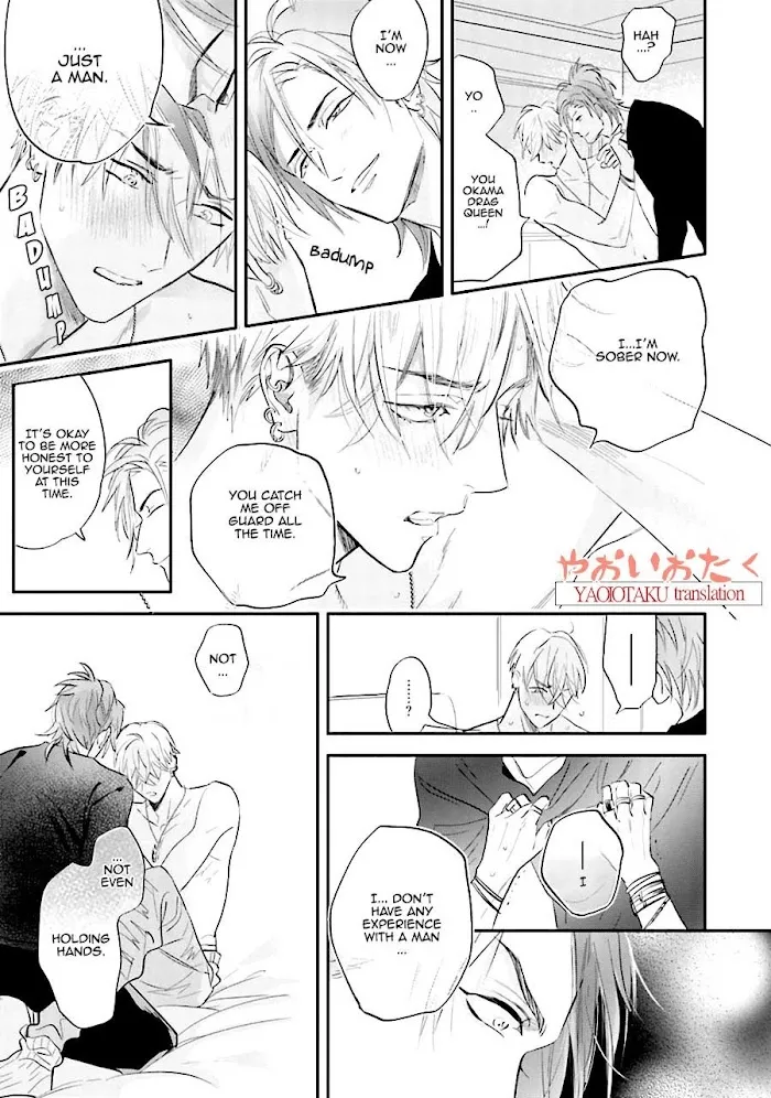 Lost Virgin (Nagi Wataru) - Chapter 1 Page 28