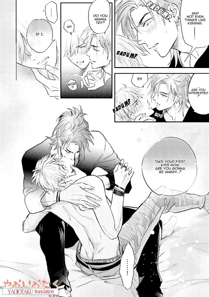 Lost Virgin (Nagi Wataru) - Chapter 1 Page 29