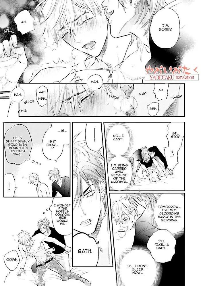 Lost Virgin (Nagi Wataru) - Chapter 1 Page 34