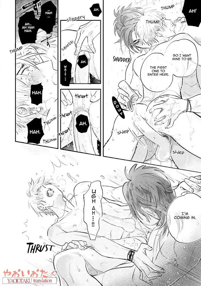 Lost Virgin (Nagi Wataru) - Chapter 1 Page 39