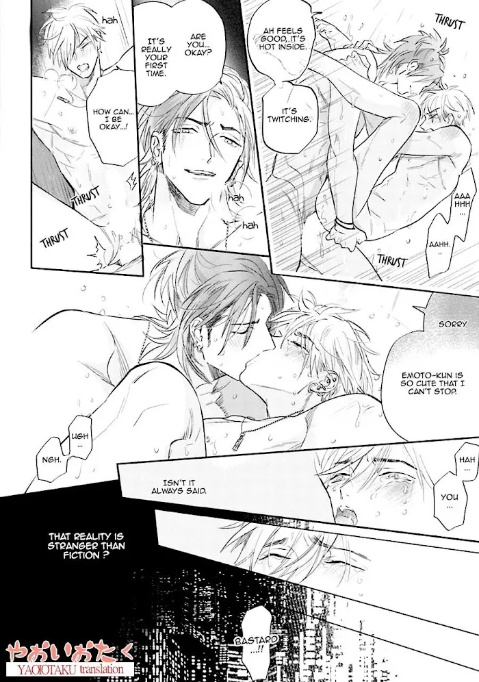 Lost Virgin (Nagi Wataru) - Chapter 1 Page 41