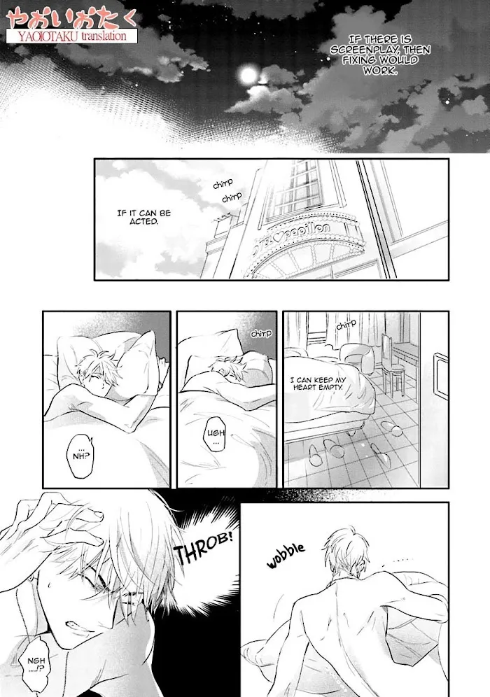 Lost Virgin (Nagi Wataru) - Chapter 1 Page 42