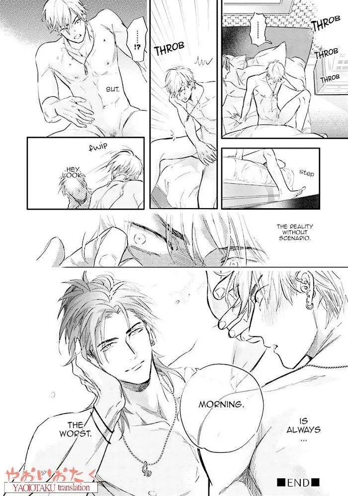 Lost Virgin (Nagi Wataru) - Chapter 1 Page 43