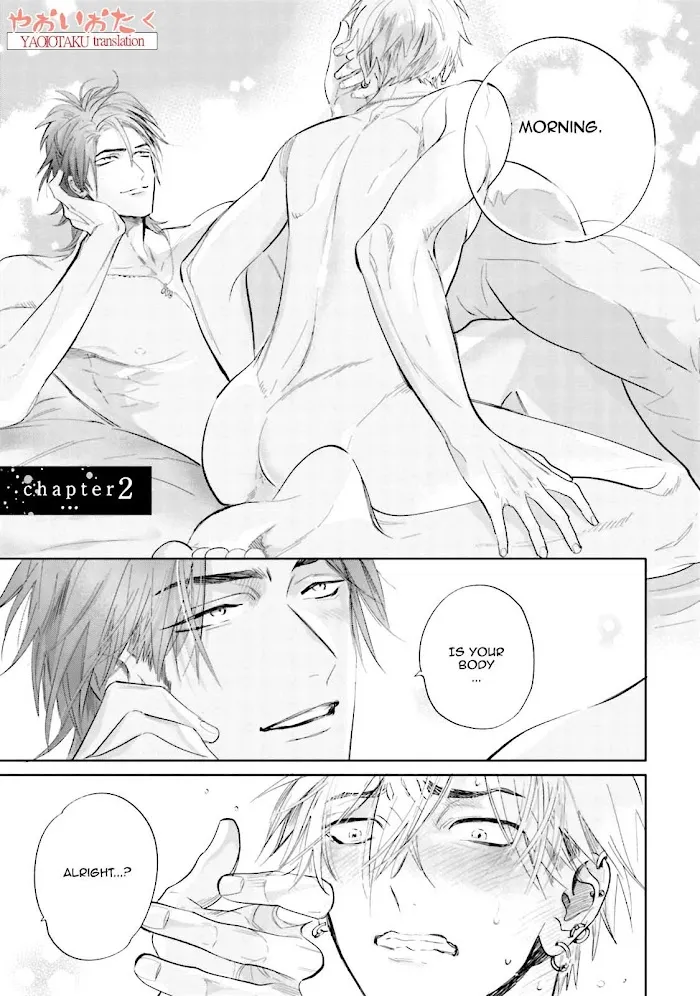 Lost Virgin (Nagi Wataru) - Chapter 1 Page 44