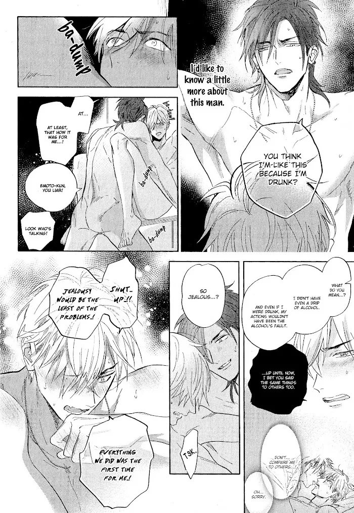 Lost Virgin (Nagi Wataru) - Chapter 2 Page 8
