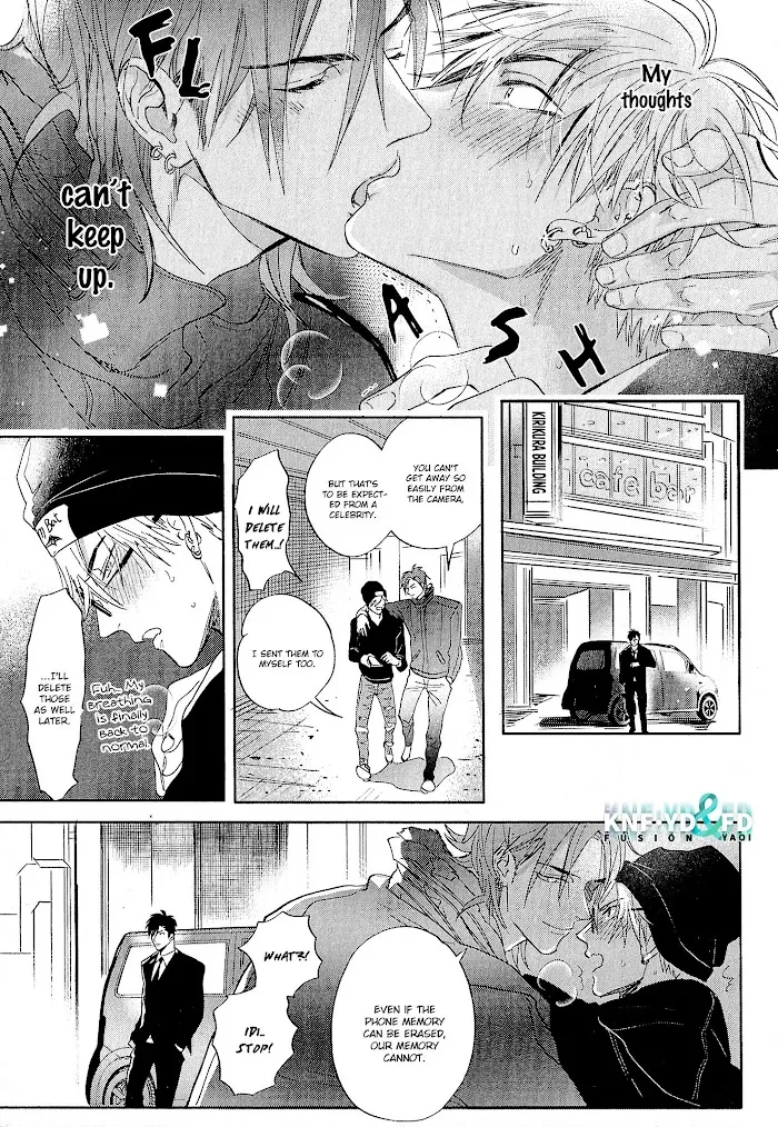 Lost Virgin (Nagi Wataru) - Chapter 2 Page 13