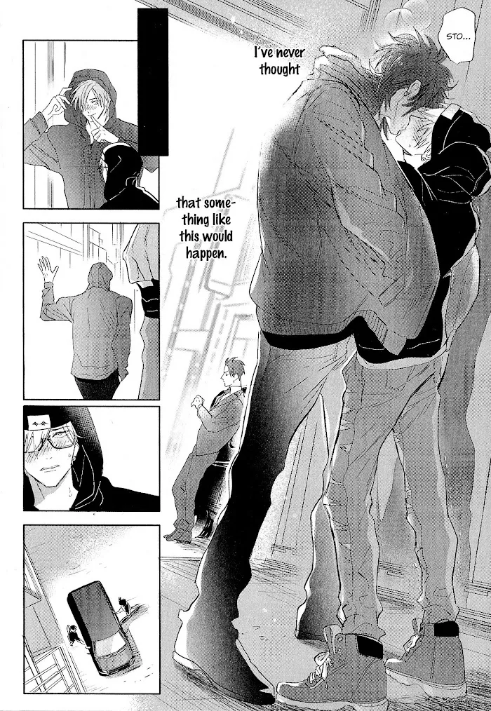 Lost Virgin (Nagi Wataru) - Chapter 2 Page 14