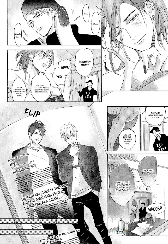 Lost Virgin (Nagi Wataru) - Chapter 2 Page 19