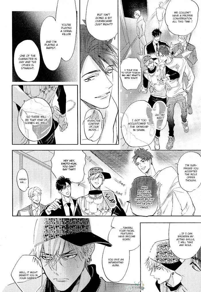 Lost Virgin (Nagi Wataru) - Chapter 2 Page 21