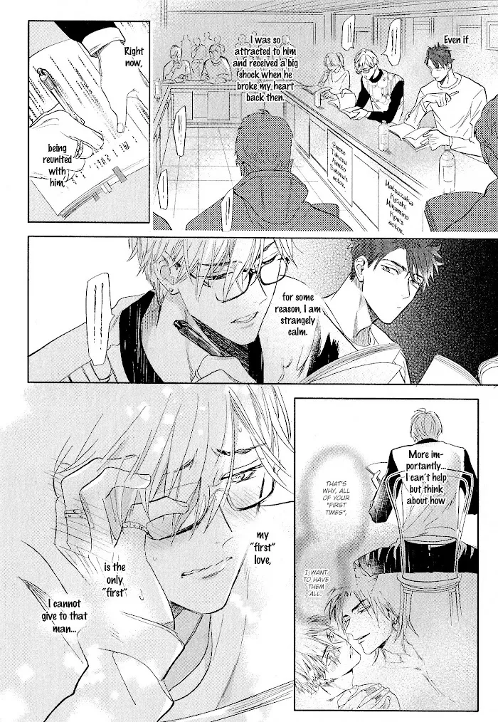 Lost Virgin (Nagi Wataru) - Chapter 2 Page 23