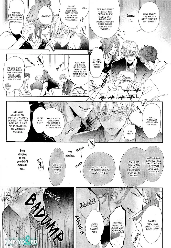 Lost Virgin (Nagi Wataru) - Chapter 2 Page 26