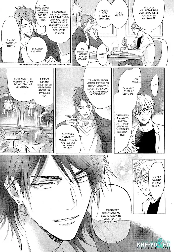 Lost Virgin (Nagi Wataru) - Chapter 2 Page 28