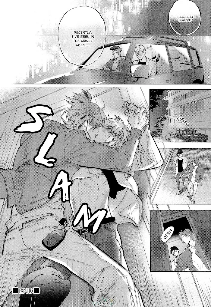 Lost Virgin (Nagi Wataru) - Chapter 2 Page 29
