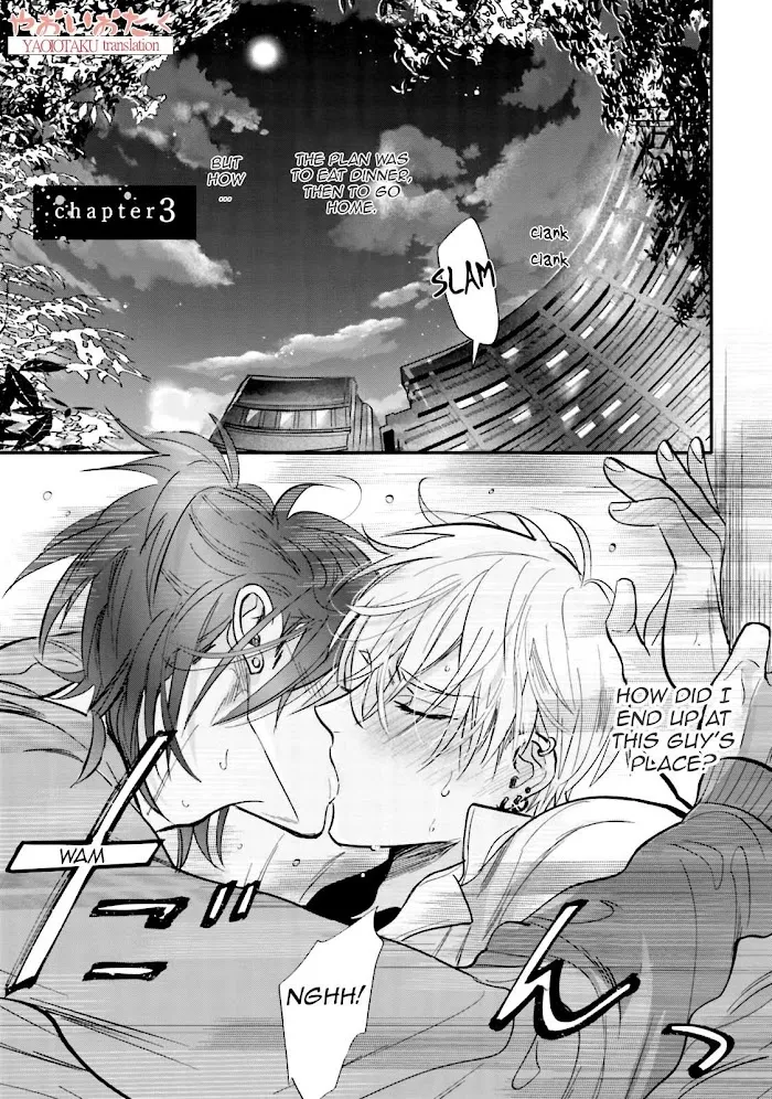 Lost Virgin (Nagi Wataru) - Chapter 3 Page 5