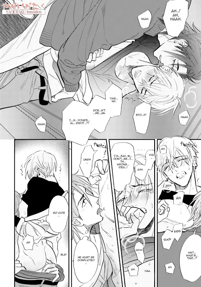 Lost Virgin (Nagi Wataru) - Chapter 3 Page 6