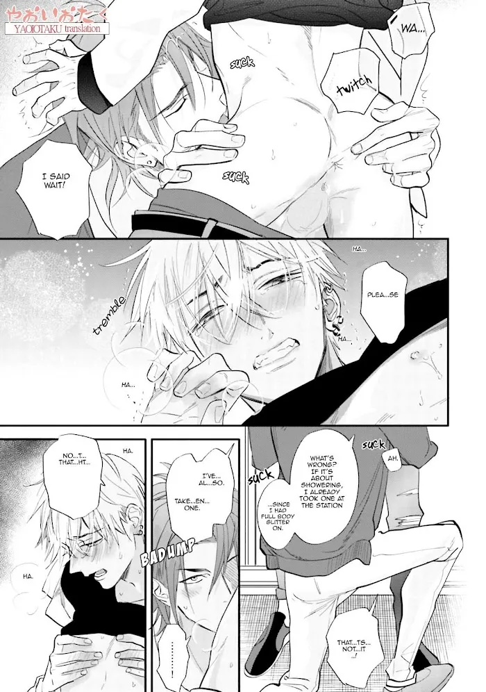 Lost Virgin (Nagi Wataru) - Chapter 3 Page 7