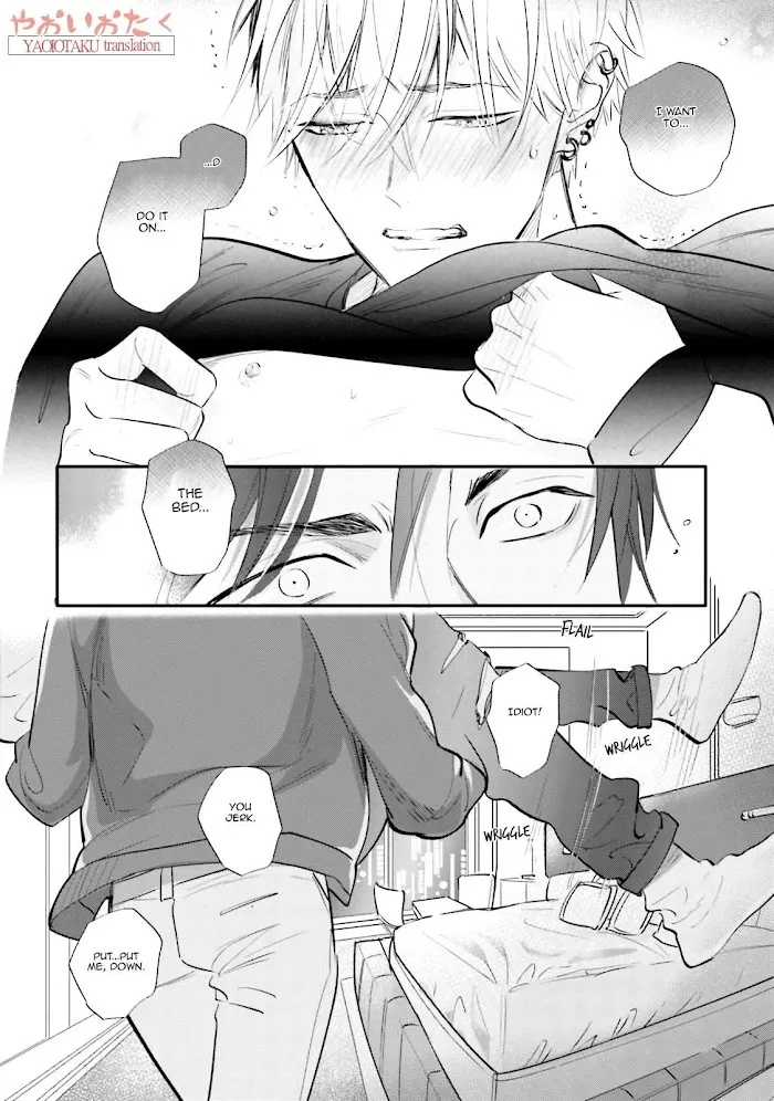 Lost Virgin (Nagi Wataru) - Chapter 3 Page 8
