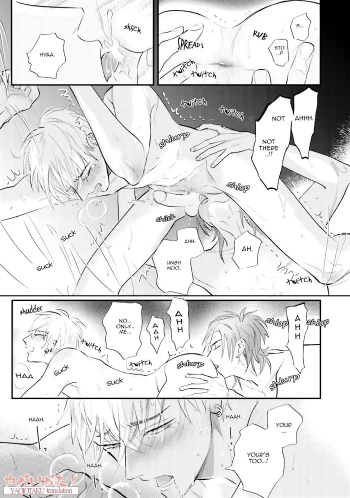 Lost Virgin (Nagi Wataru) - Chapter 3 Page 11