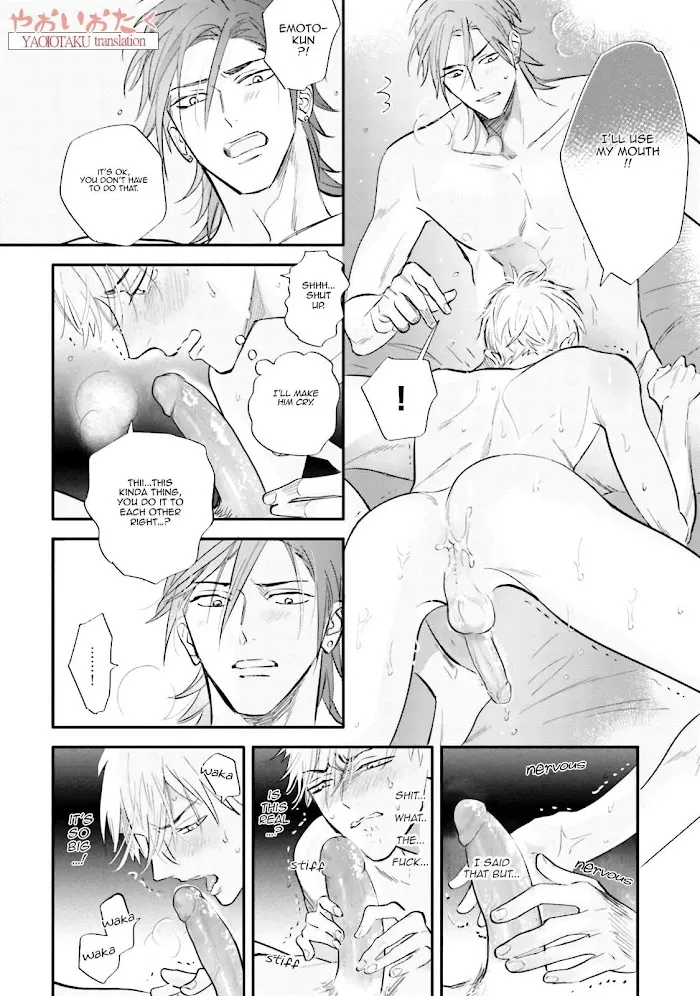 Lost Virgin (Nagi Wataru) - Chapter 3 Page 12