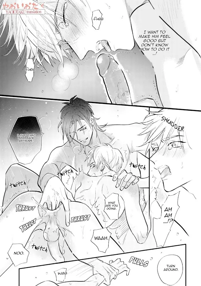 Lost Virgin (Nagi Wataru) - Chapter 3 Page 13