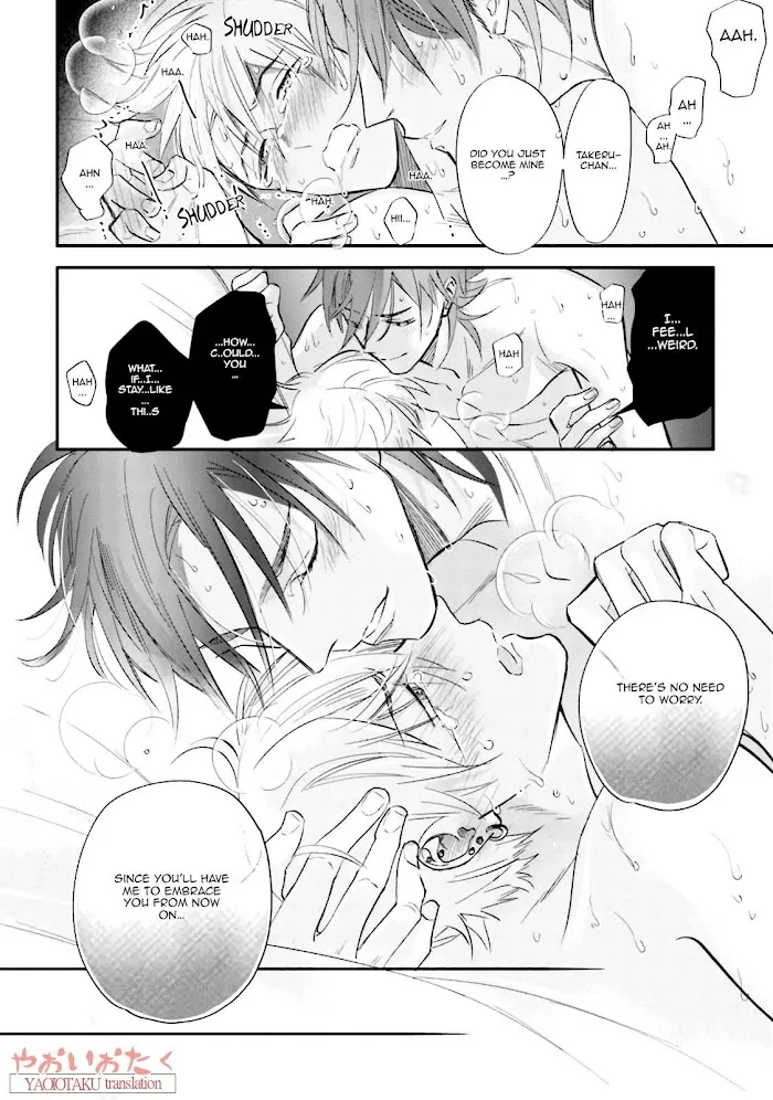 Lost Virgin (Nagi Wataru) - Chapter 3 Page 18