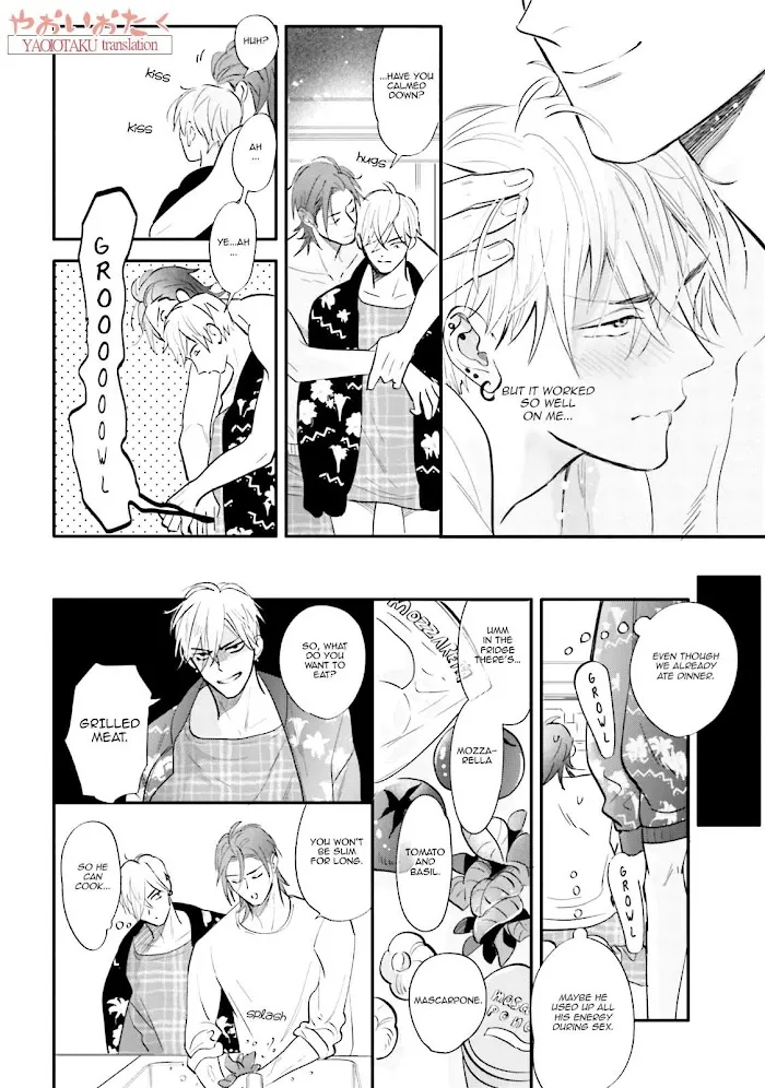 Lost Virgin (Nagi Wataru) - Chapter 3 Page 22
