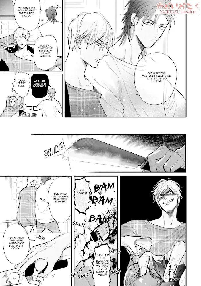 Lost Virgin (Nagi Wataru) - Chapter 3 Page 23